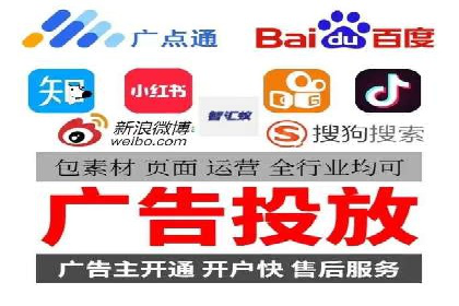 优化SEM竞价策略：成功案例剖析